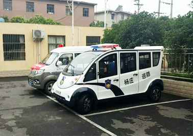 宝丰县杨庄巡防中队