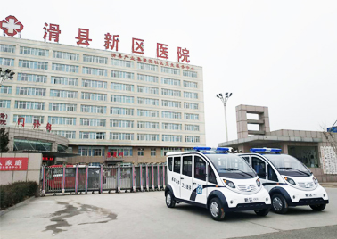 滑县新区医院