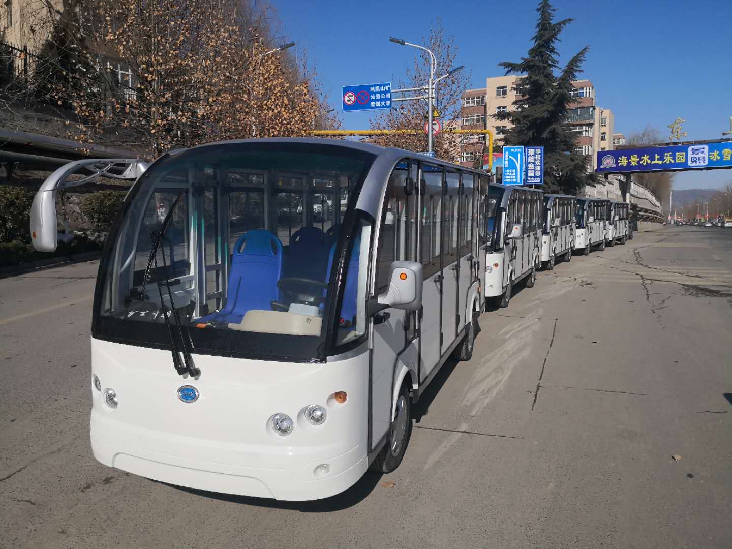 晋城凤凰山煤矿