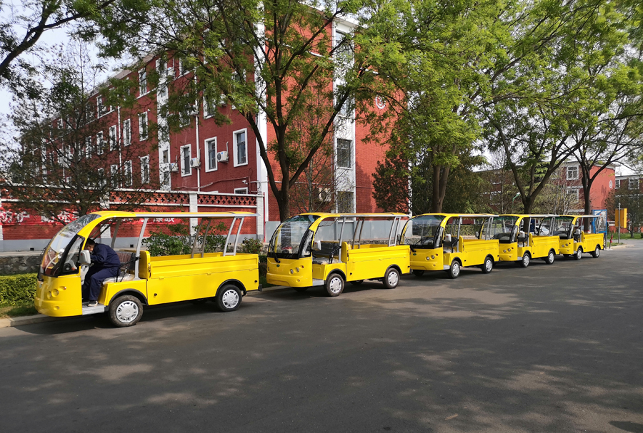 河北石庄海山实业有限公司