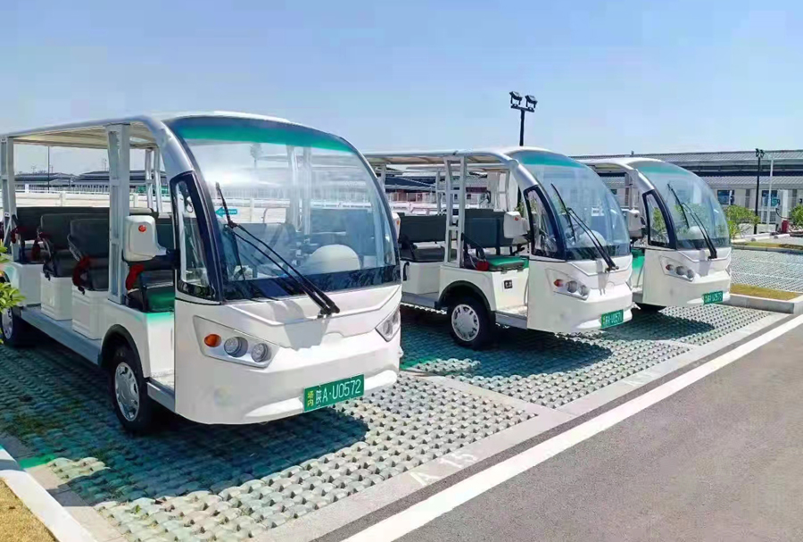 西安第十四届运动会