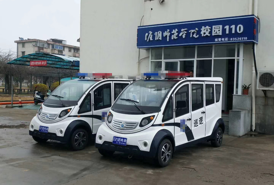 江苏淮安淮阴师范学院 