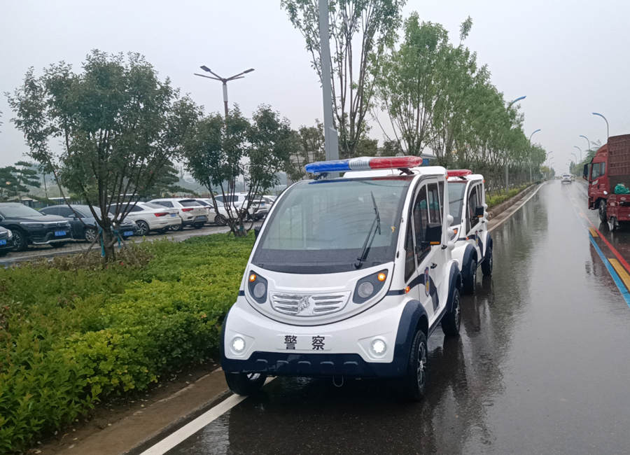 晋城高平农业投资公司