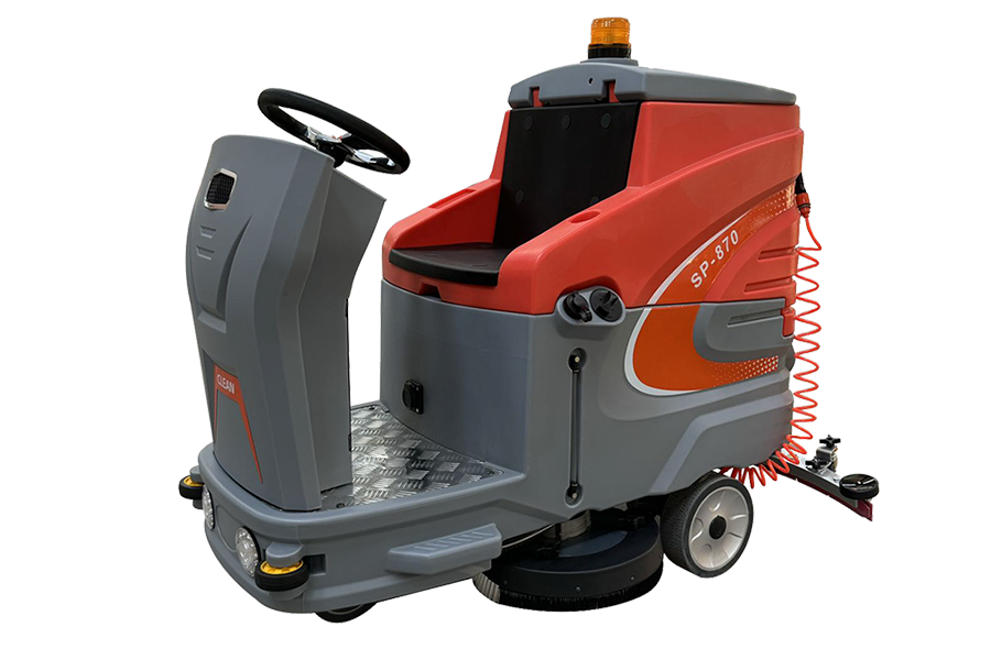 中大架870双刷洗地机